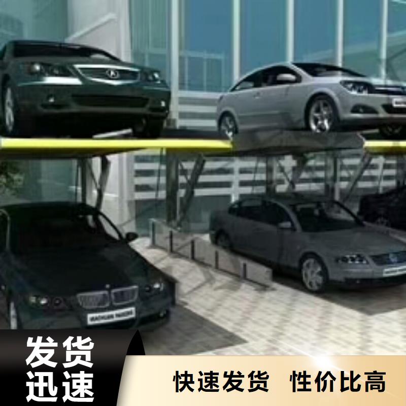智能停車場哪家好