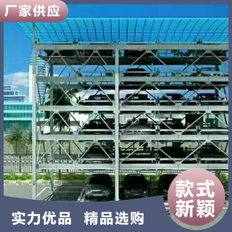 地下車庫廠家排名