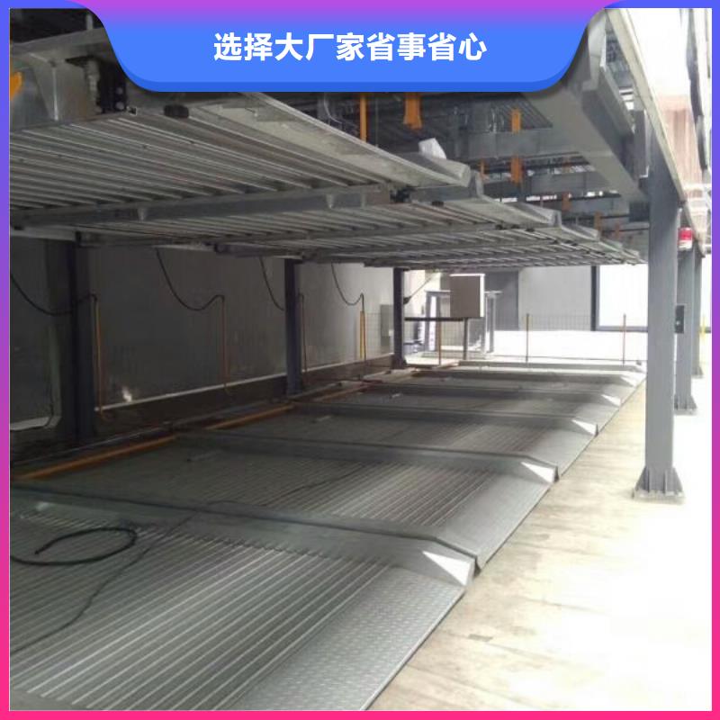 智能車庫出租