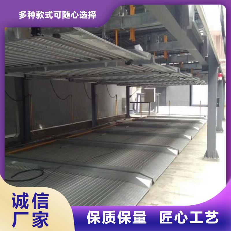 智能車庫廠家排名
