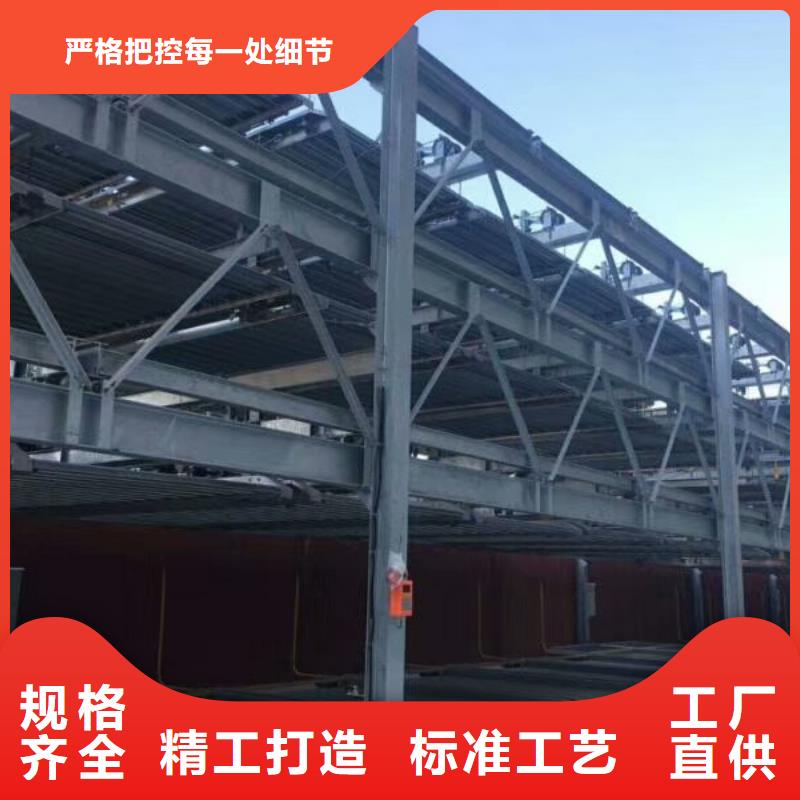 簡易升降車庫包驗收