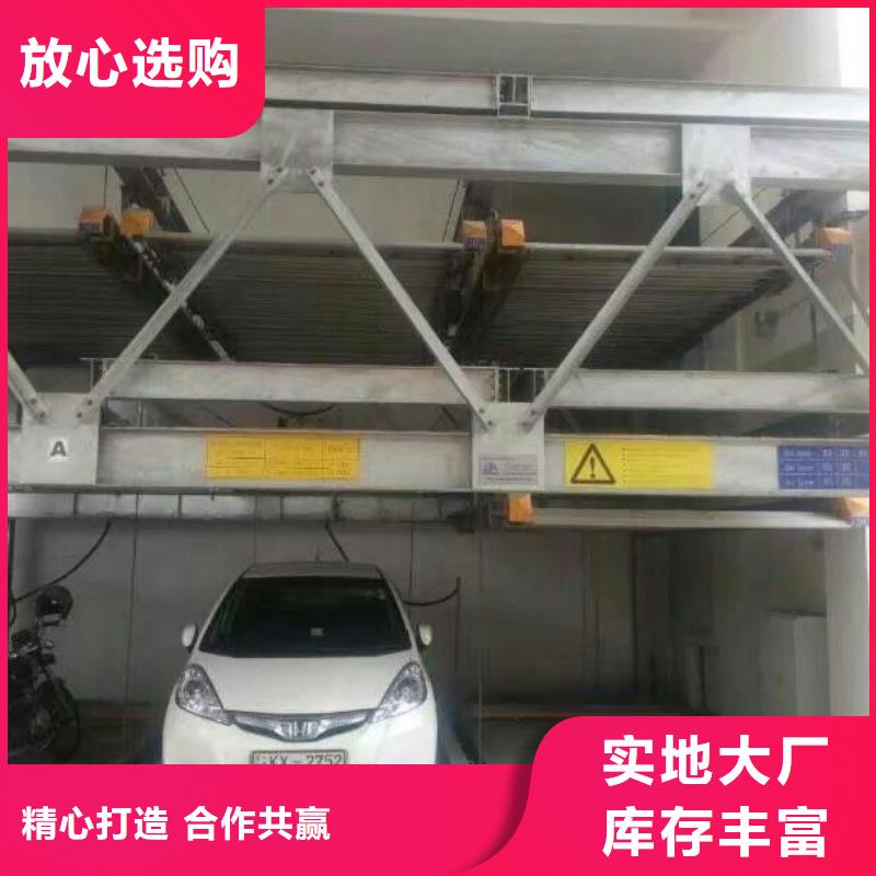 智能車庫(kù)廠家電話