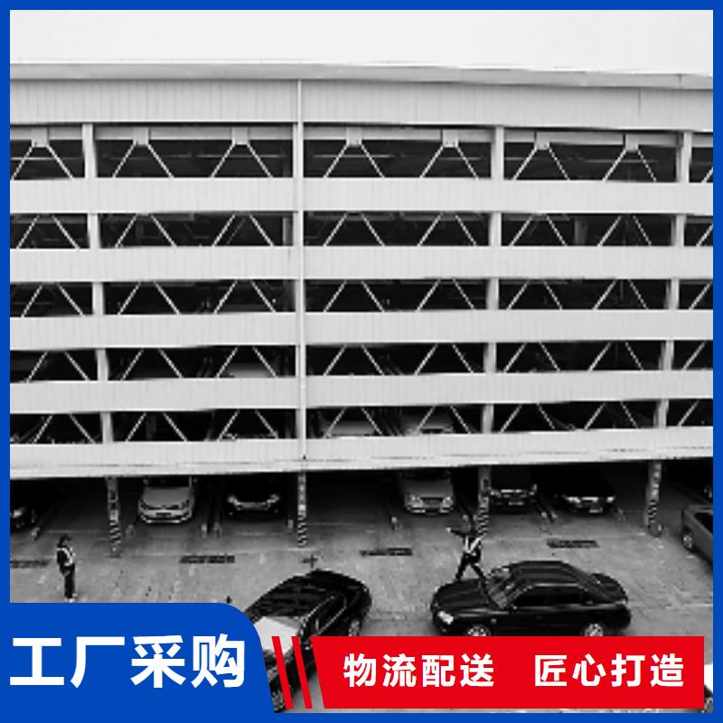 三沙市簡易升降車庫規格介紹