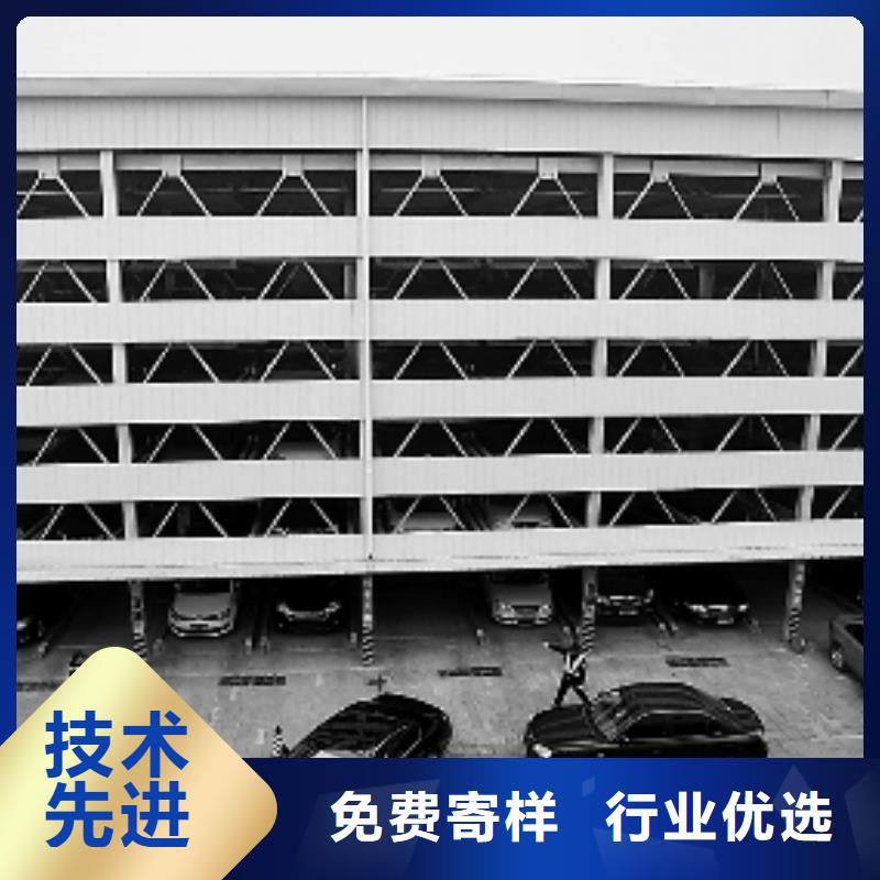 立體車庫租賃廠家直銷