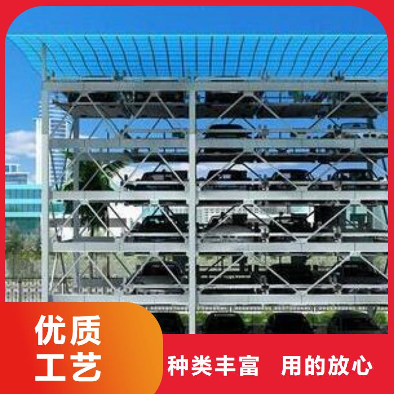 四柱雙層車位包驗收