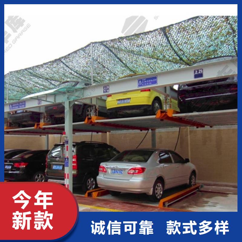 【立體車庫】-別墅電梯自有生產工廠