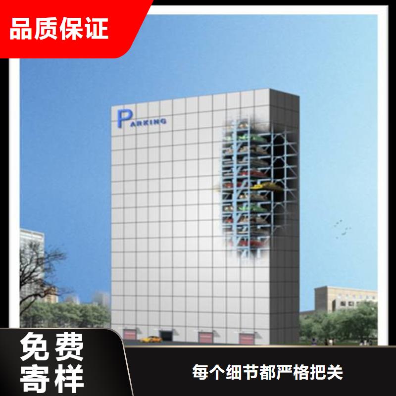 加裝車庫出租