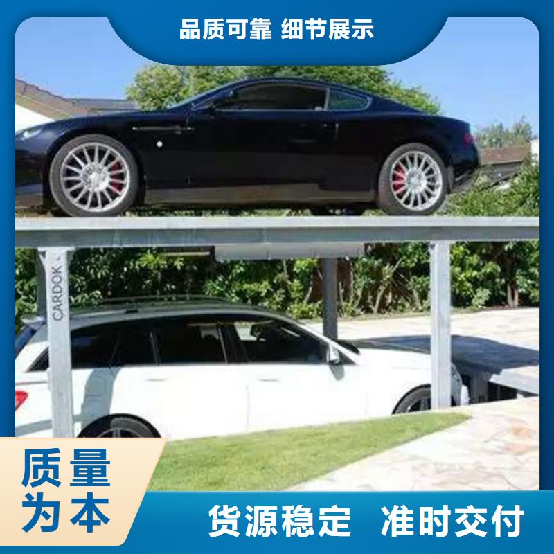 智能車庫出租