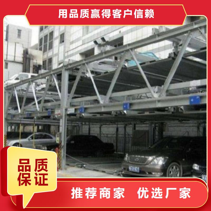 現(xiàn)貨供應立體智能車庫哪家好_優(yōu)質廠家
