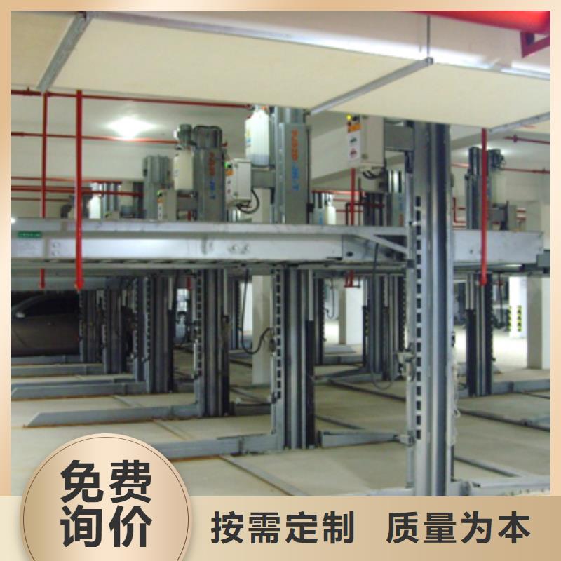 機械車庫過規劃驗收