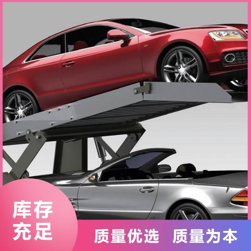 智能車庫前景和發展全國配送