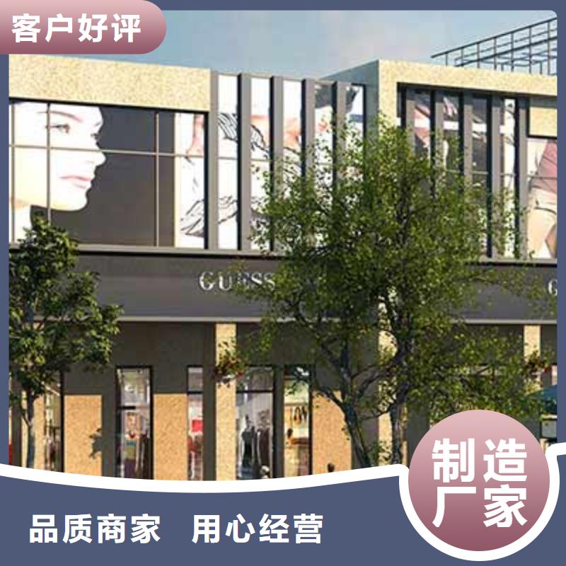 機械車庫公司