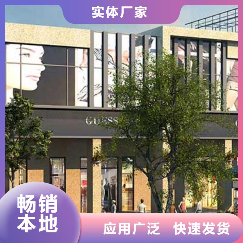 停車設備哪家好