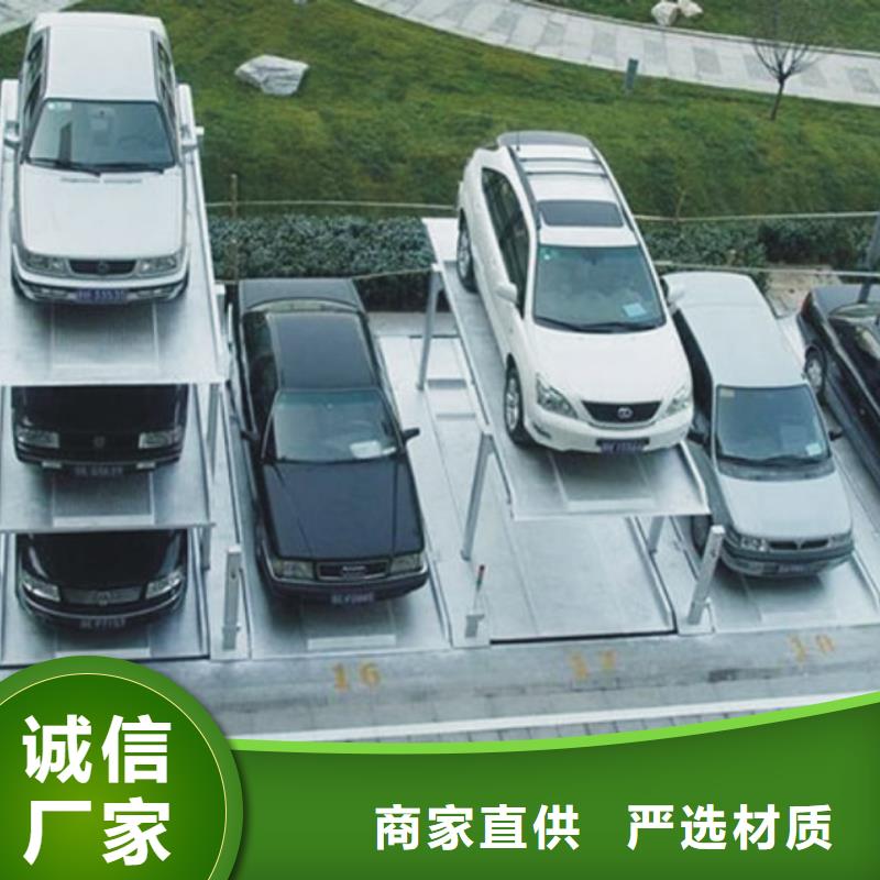 立體車庫回收租賃可定制