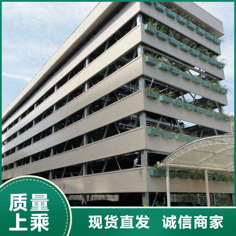 升降橫移車(chē)庫(kù)包驗(yàn)收