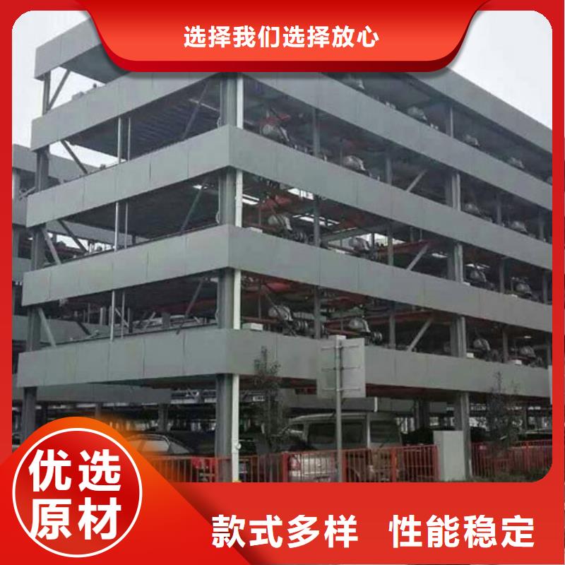 二手車庫制造公司