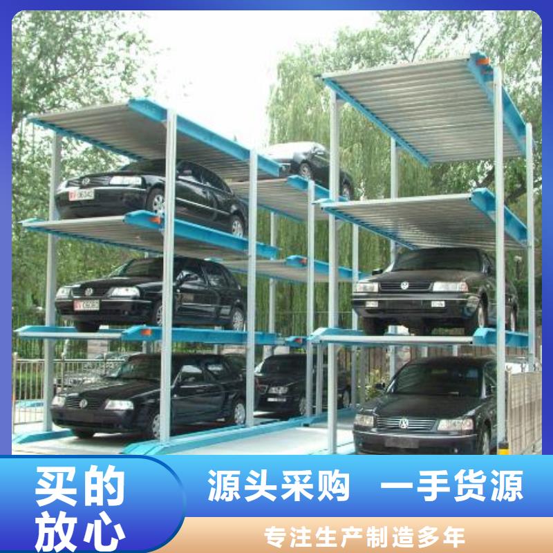智能車庫過規劃驗收