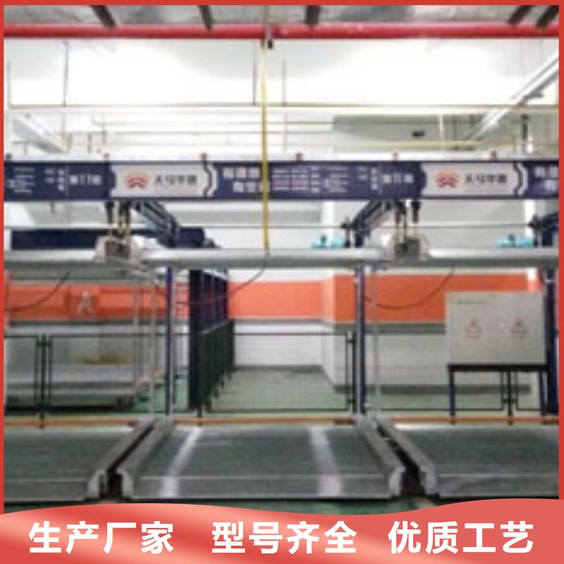 智能停車場哪家好