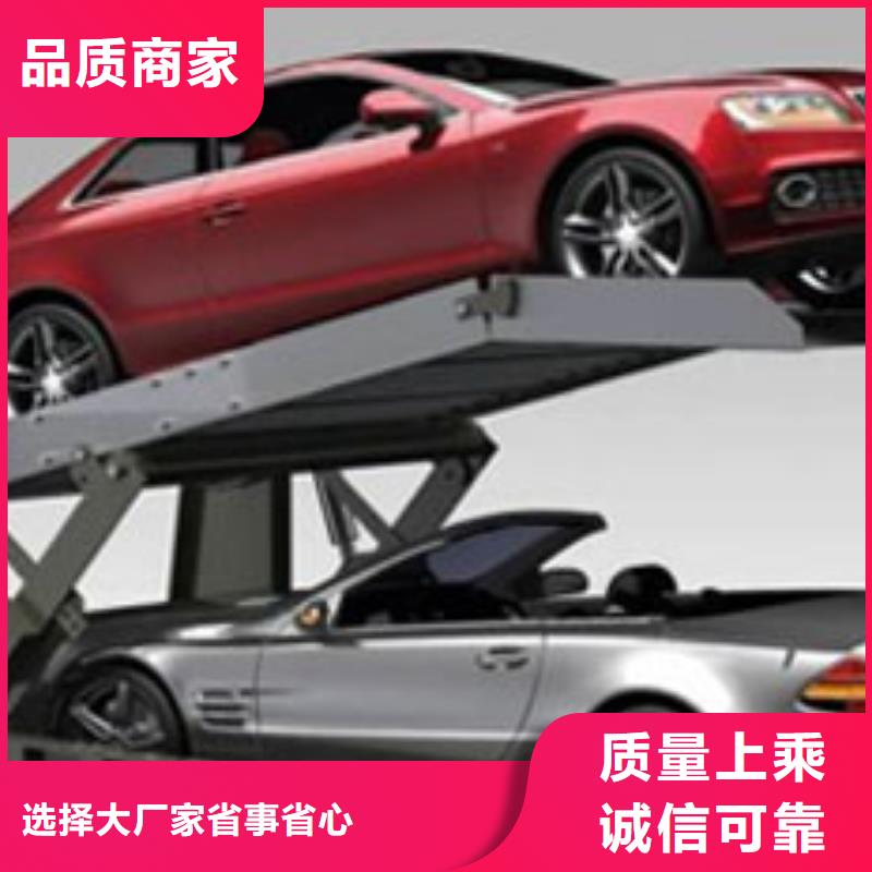 俯仰停車設備包驗收