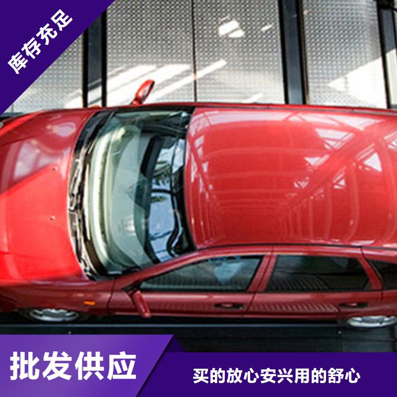 平面移動車庫廠家