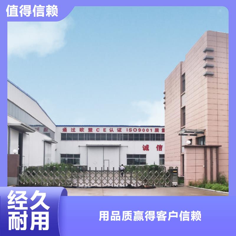 立體停車位好不好