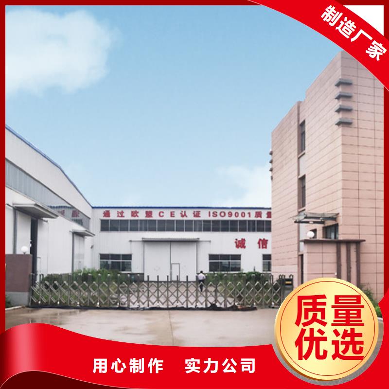 多層車庫廠家