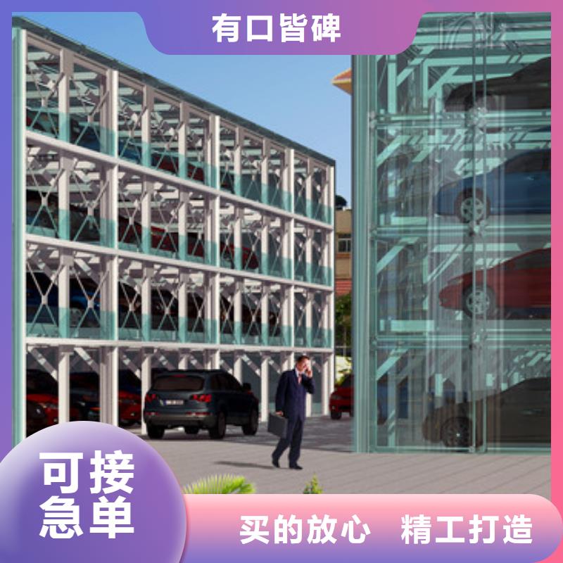 智能停車場哪家好