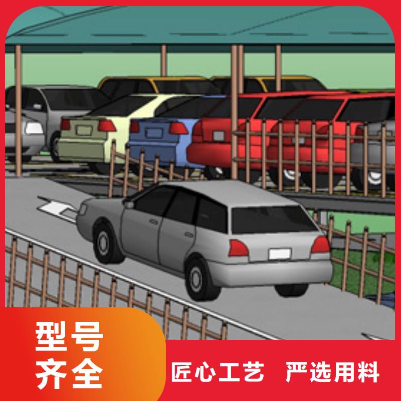 生產立體車庫的經銷商