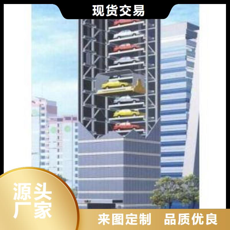 智能停車場哪家好