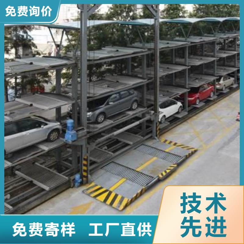 簡易升降車庫包驗收