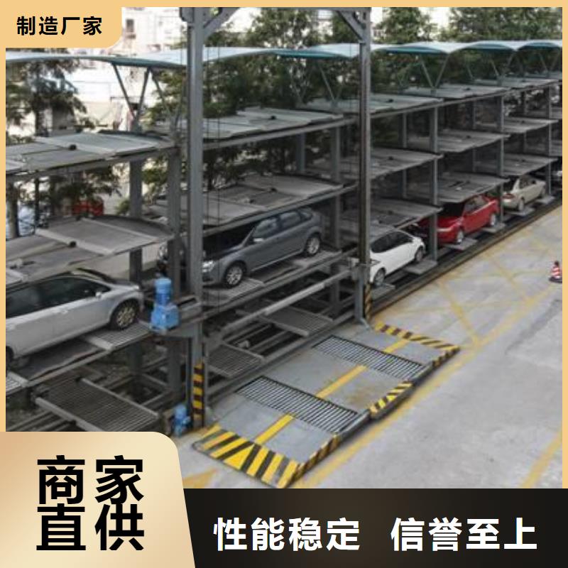多層停車庫供應(yīng)