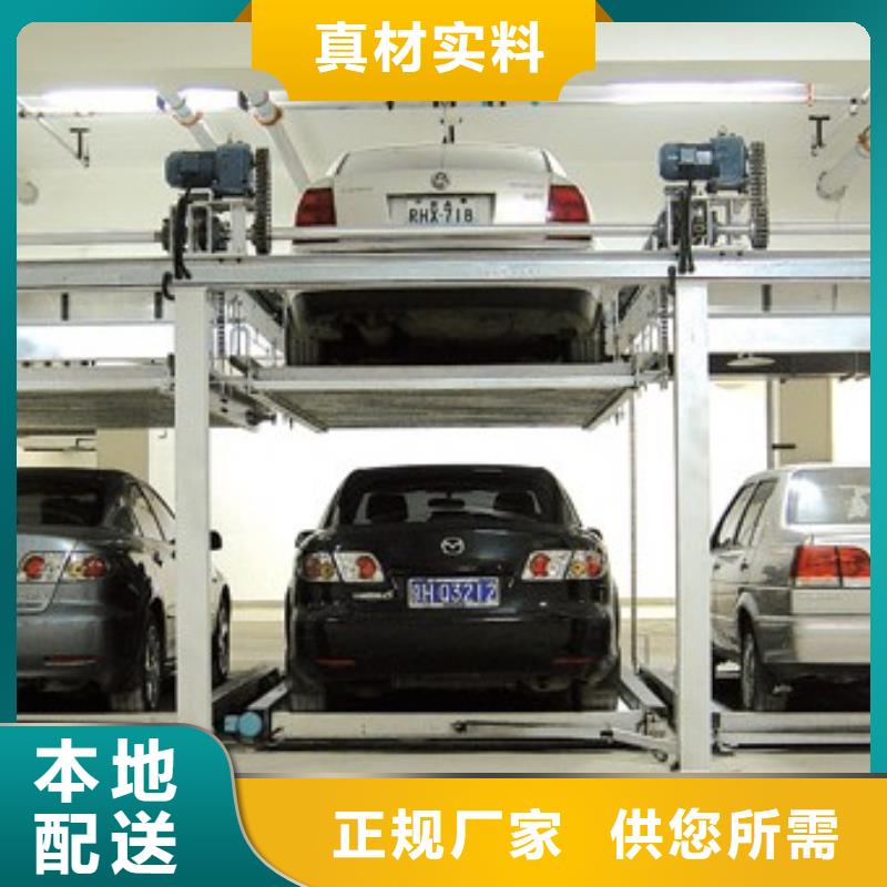 二手車庫價格