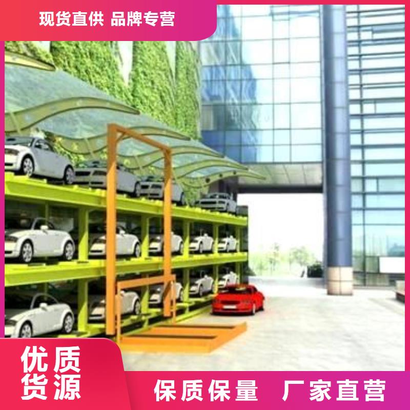 俯仰車庫價格