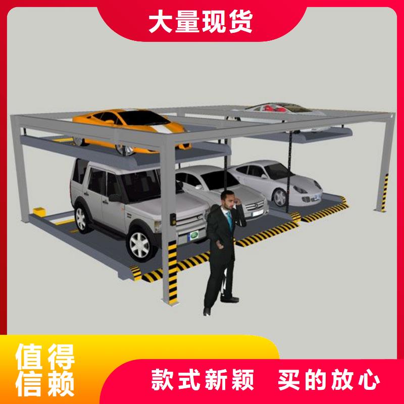 多層停車庫供應(yīng)