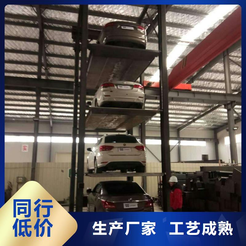 雙柱機械車庫出租