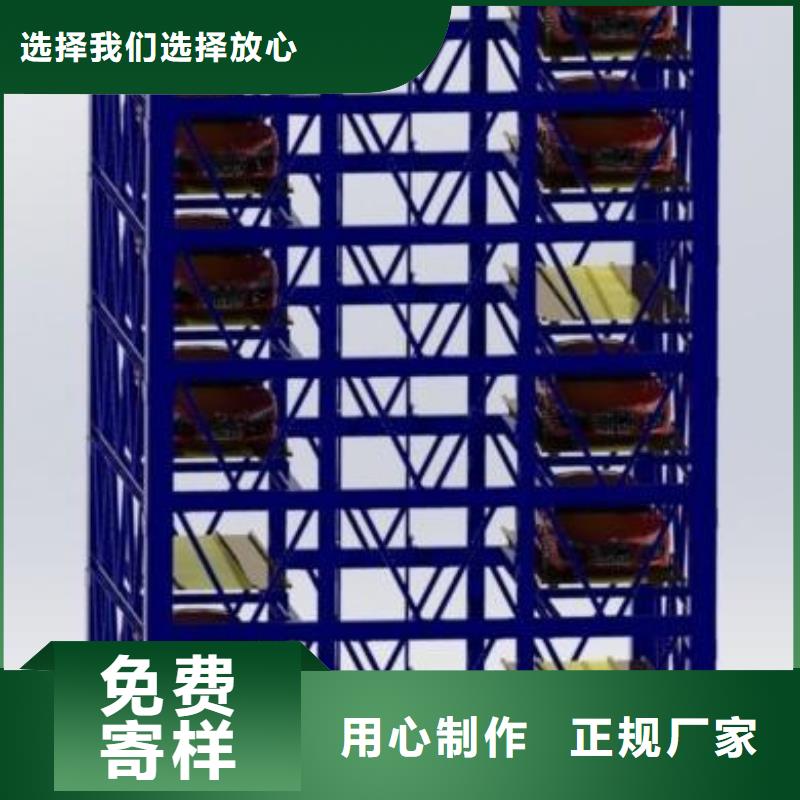多層機械車庫價格