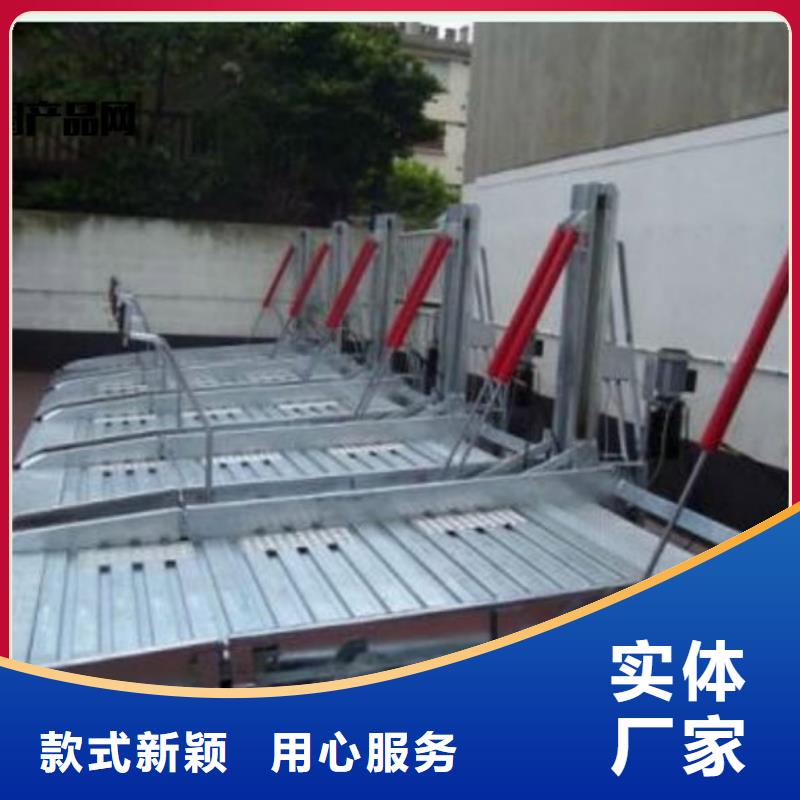 簡易升降車庫包驗收
