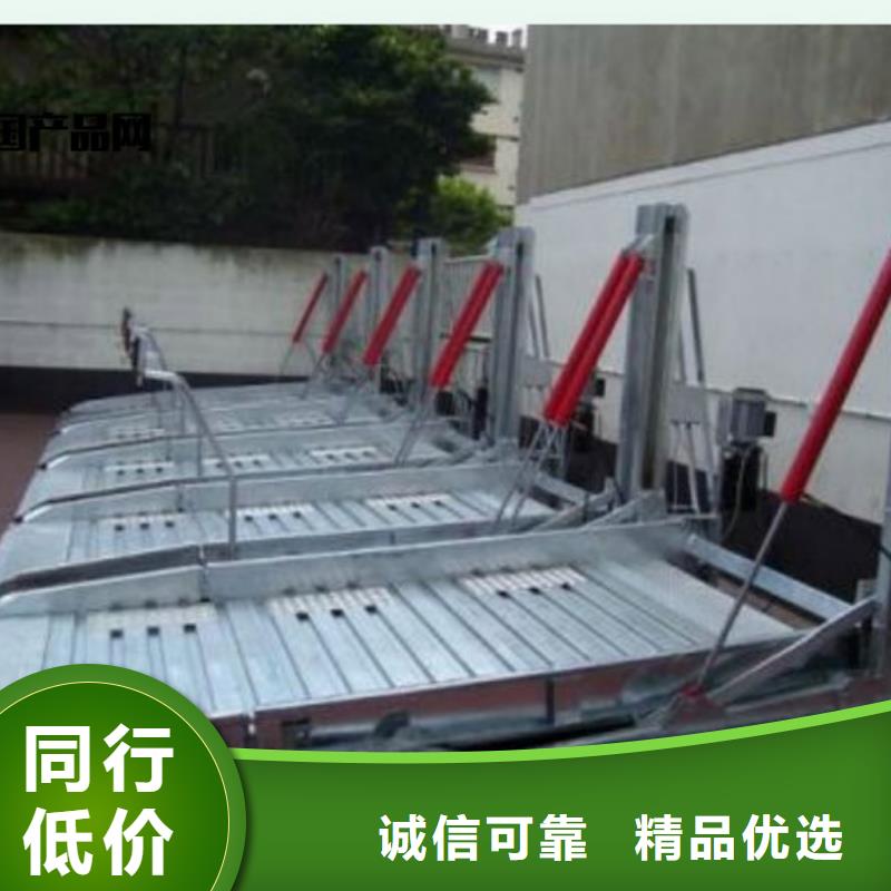 雙柱停車廠家質量過硬