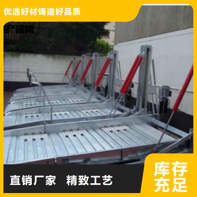 樂東縣立體車庫價格定制價格