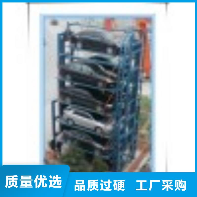 智能停車場哪家好
