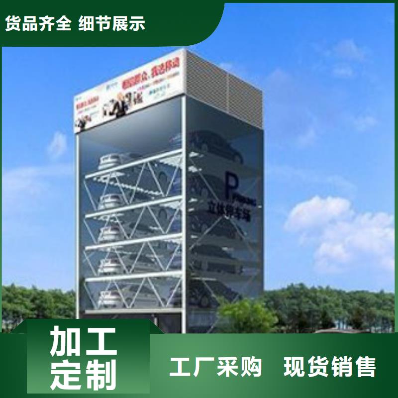 鋼結構車庫廠家電話