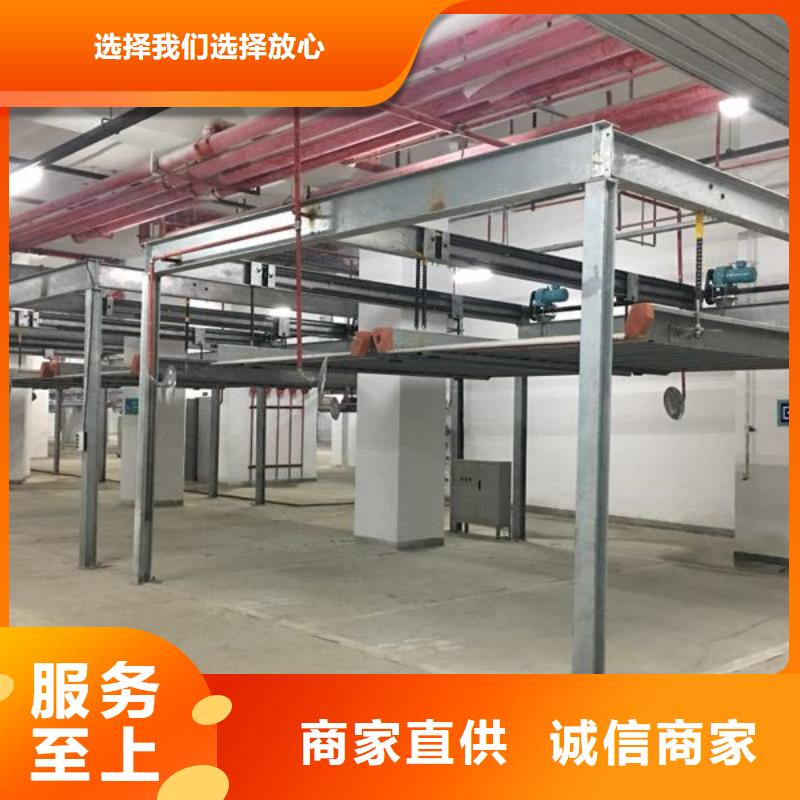 五指山市多層停車訂制