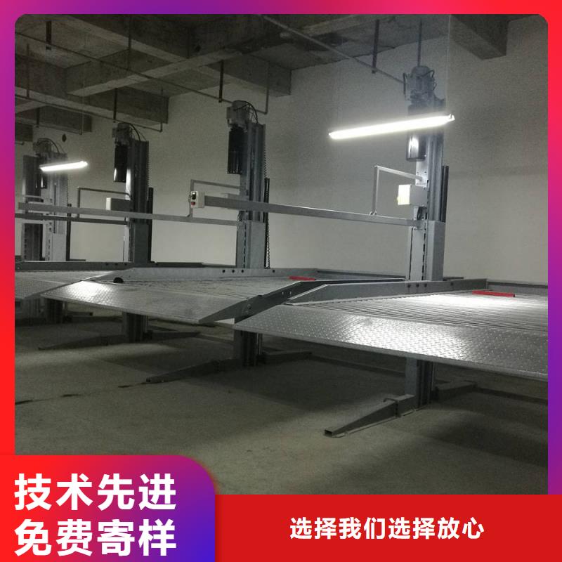 智能車庫代理