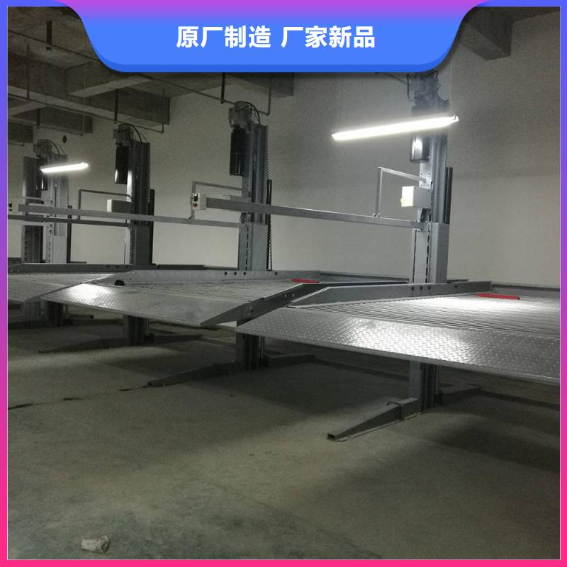  立体车库质量好