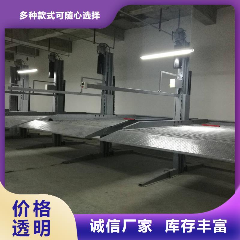 立體車庫升降橫移車庫每一處都是匠心制作