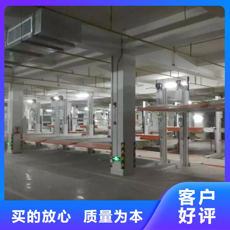 循環式車庫包驗收