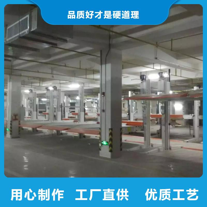 機械車庫凈高要求材質