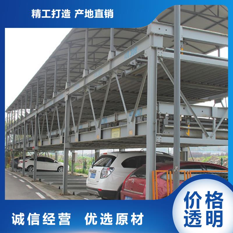 立體車庫,出租二層機械車庫專業生產N年