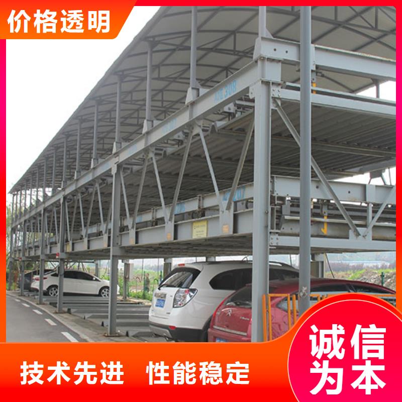 雙層車庫價格