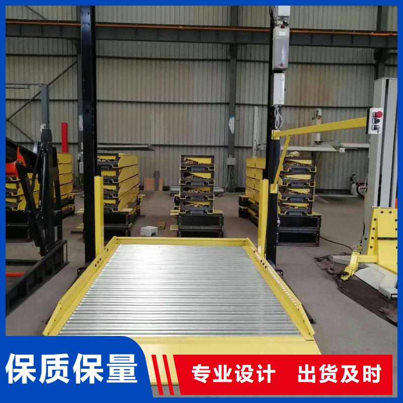 立體車庫價格歡迎咨詢